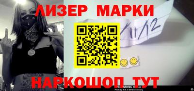 эйфоретик Ачхой-Мартан