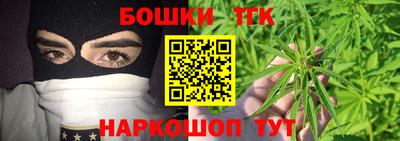 мяу мяу мука Аша