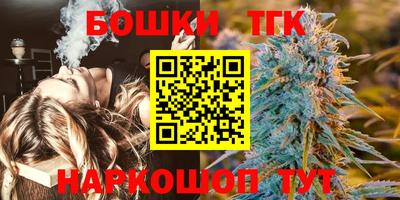 эйфоретик Ачхой-Мартан