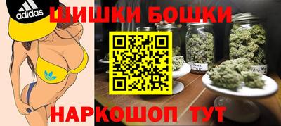 мяу мяу мука Аша