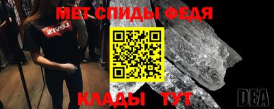 мяу мяу мука Аша