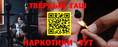 эйфоретик Ачхой-Мартан