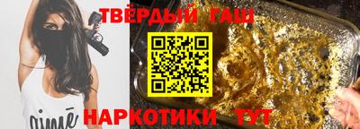 эйфоретик Ачхой-Мартан