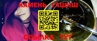 эйфоретик Ачхой-Мартан