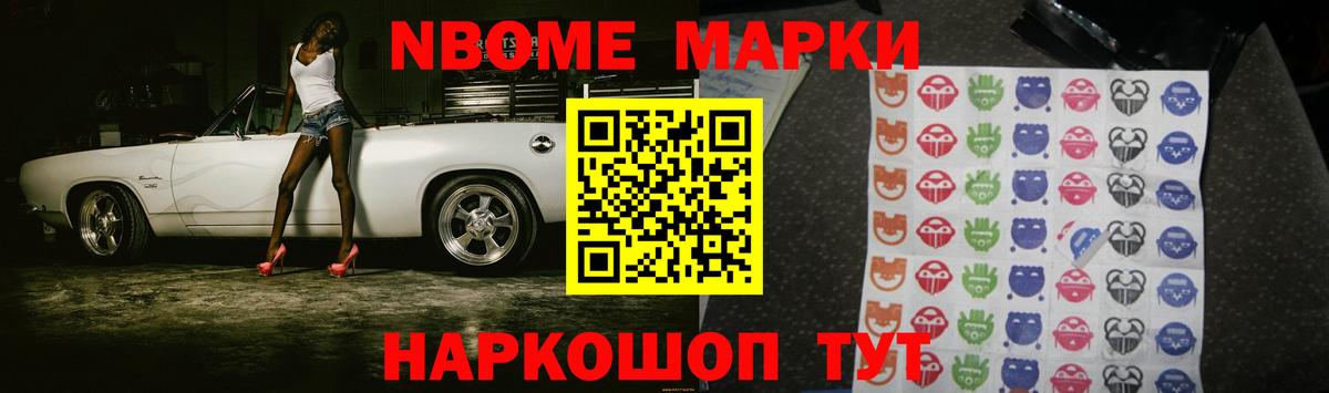 LSD-25 экстази ecstasy Богородск